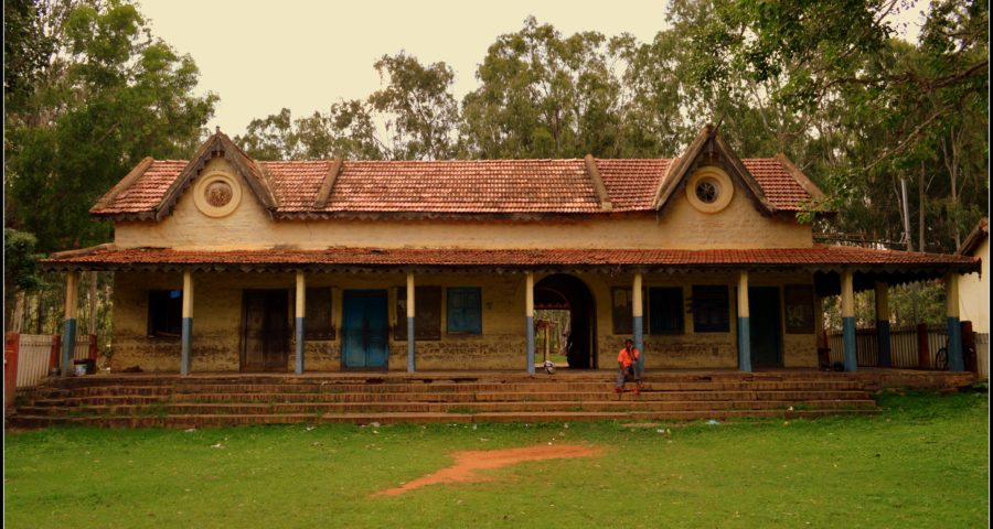 Nandi Halt Railway Station