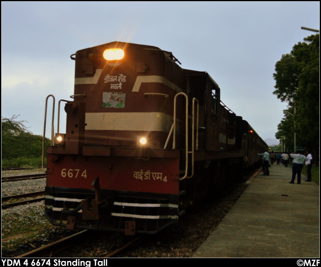 Marwar Mavli Meter Gauge