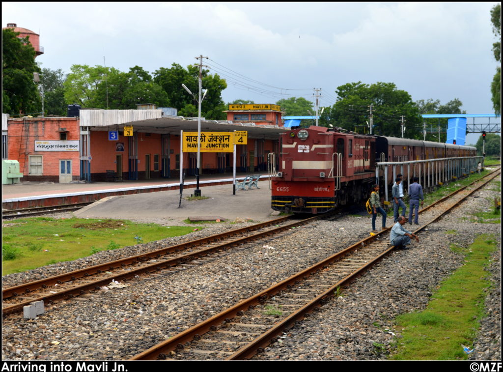 Marwar Mavli Meter Gauge