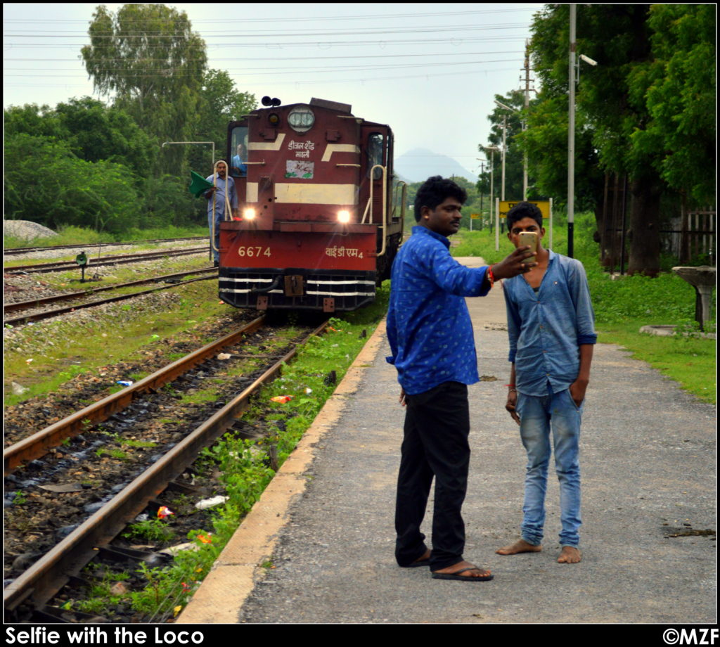 Marwar Mavli Meter Gauge