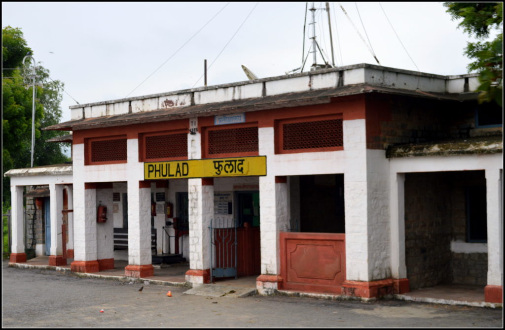 Marwar - Mavli Meter Gauge Marwar - Mavli Meter Gauge