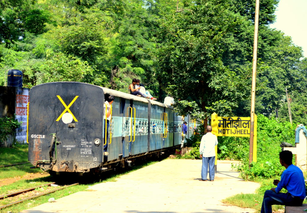 Motijheel Railway Station