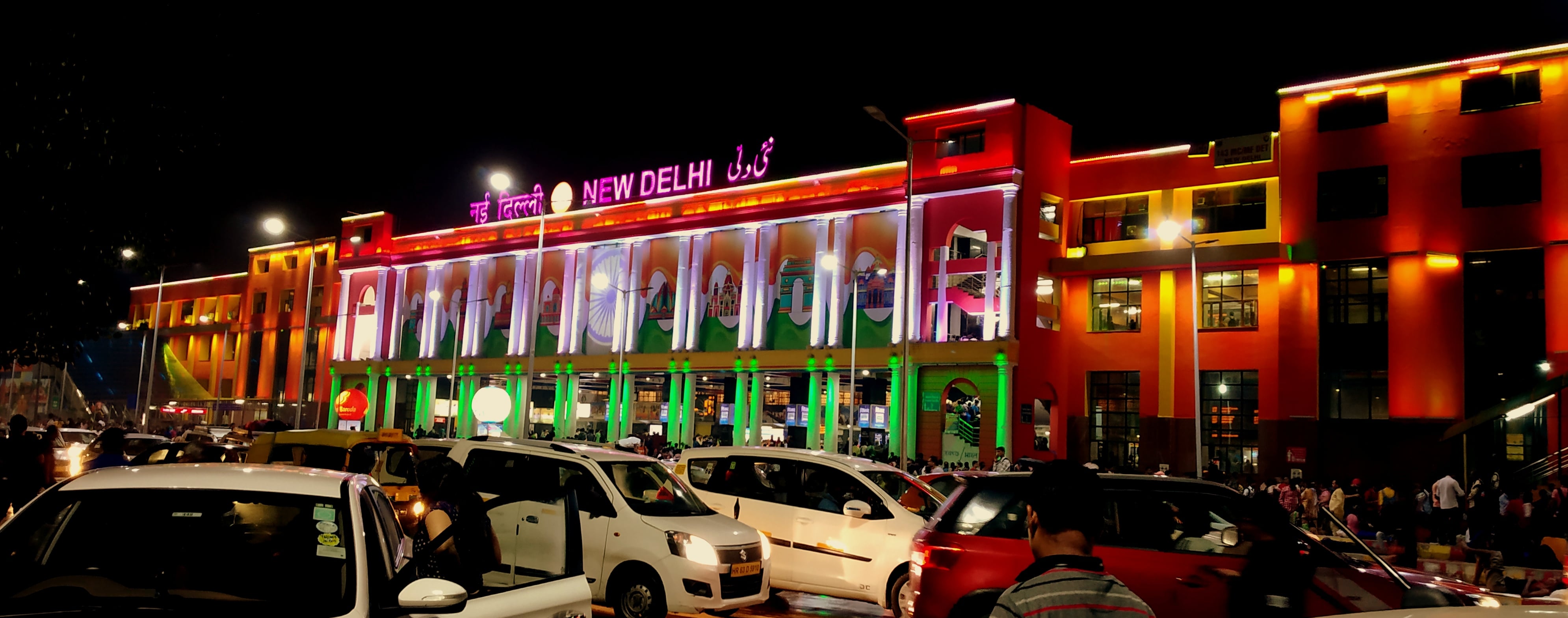 New Delhi Railway Station