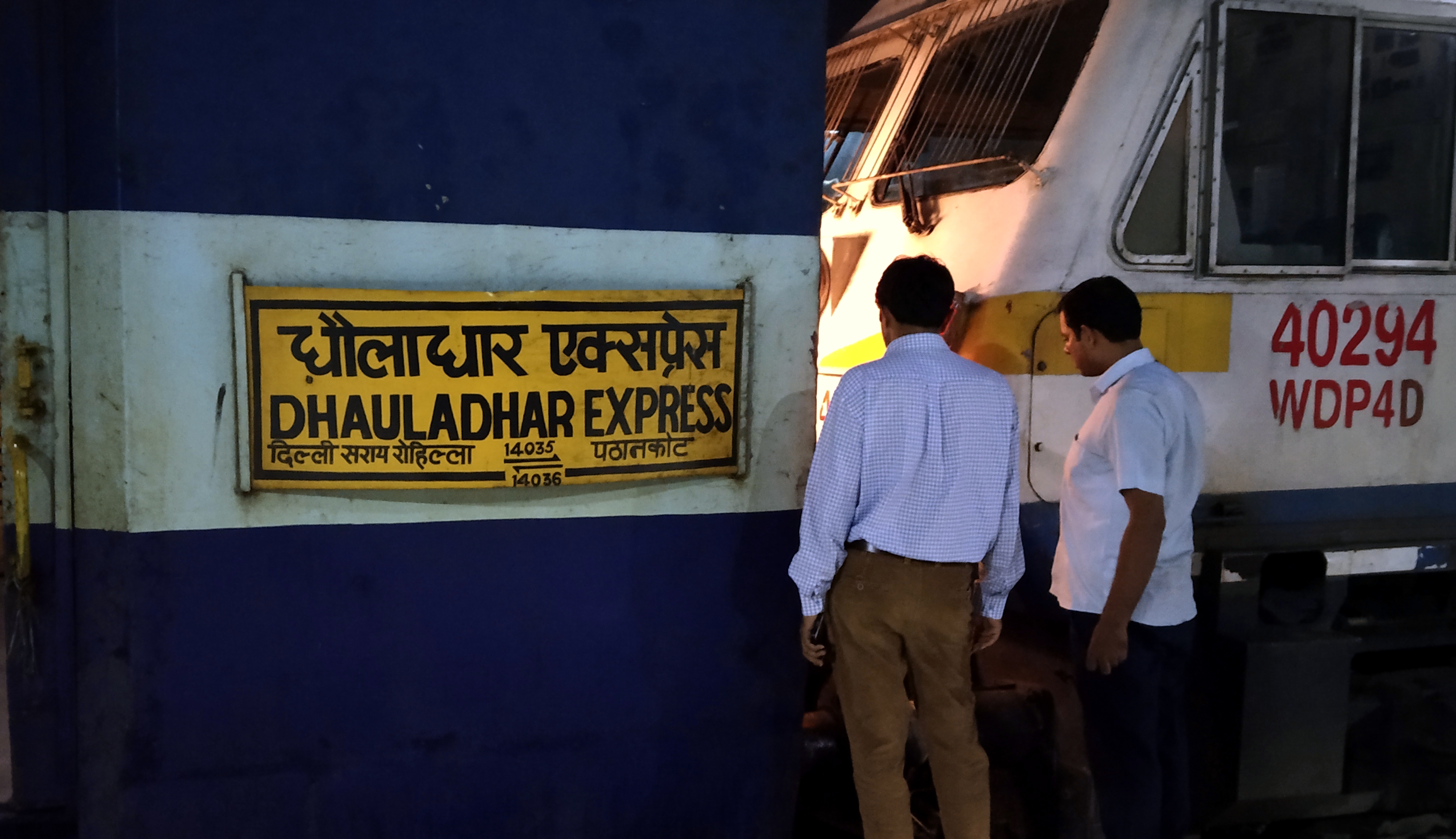 14035 Dhauladhar Express