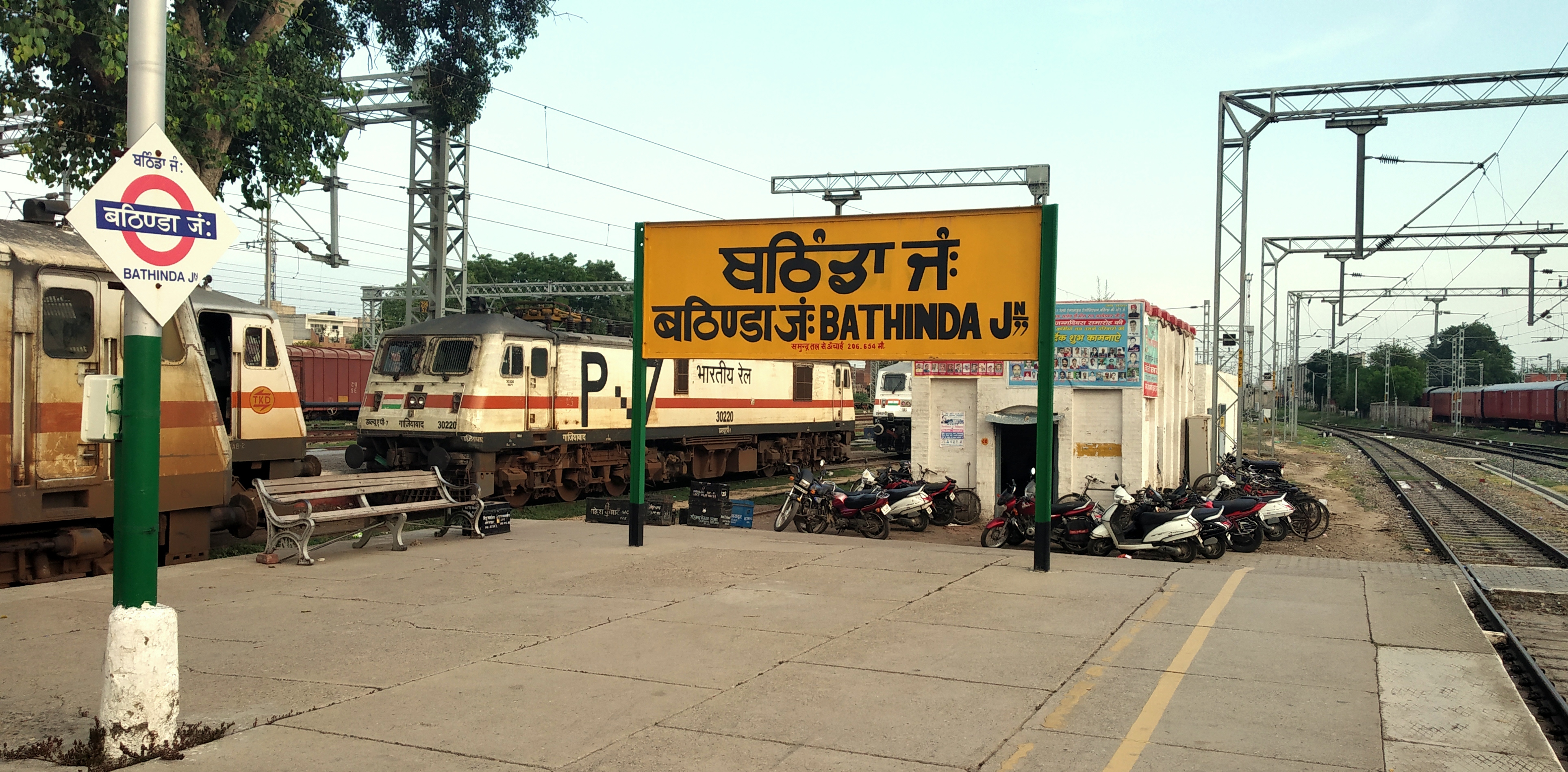 Bhatinda Jn. Railway Station
