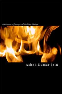 42 Summers - A Journey With the Indian Railways by Ashok Kumar Jain
