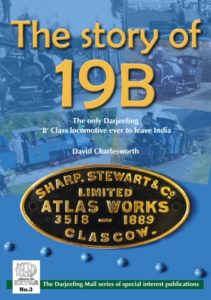 The Story of 19B by David Charlesworth