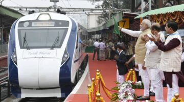 Chennai Mysore Vande Bharat Inauguration PM Modi