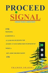 Proceed Signal